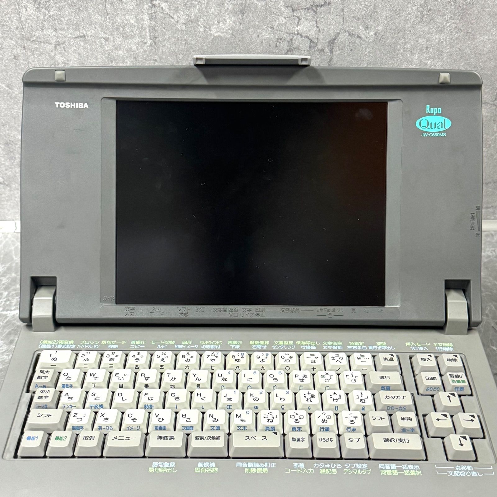 動作良好 レトロ