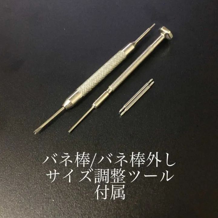 19mm 腕時計 修理交換用 社外品 リベット ブレスレット シルバー
