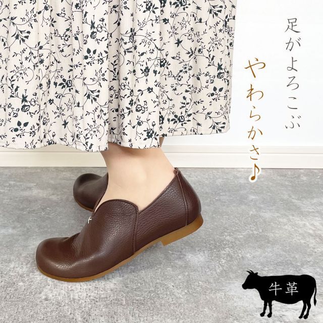 種類17:ブラック/23.5cm Pochi ポチ パンプス フラットシューズ 種類17:ブラック/23.5cm Pochi ポチ パンプス フラットシューズ