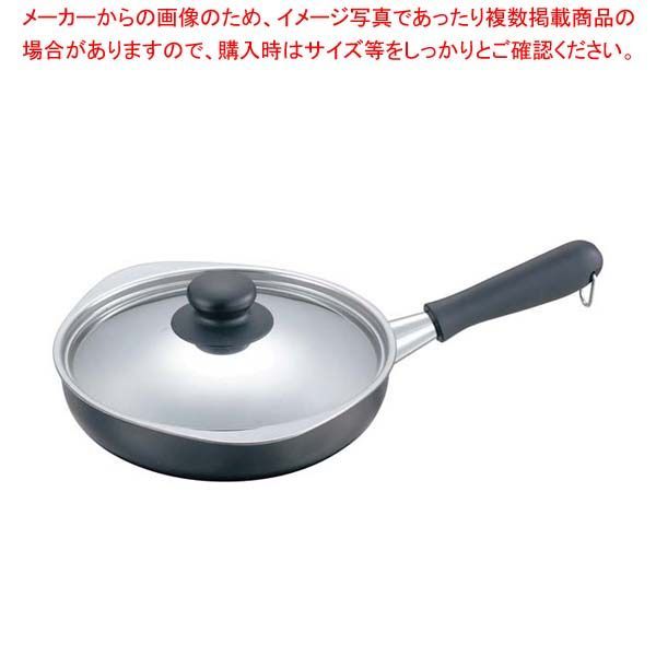 鉄鍛冶手打ちフライパン250mm中型パン 鉄 フライパン