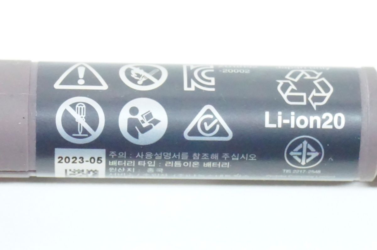 SHIMANO 「シマノ」 BT-DN300 DI2 バッテリー / バイチャリ名古屋大須