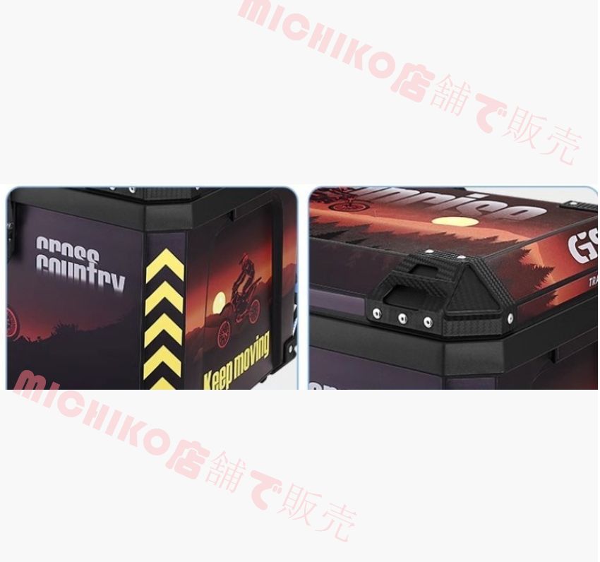 70Lペダルバイクトランク大容量uhr150スズキuy125汎用九号電動車リヤボックス FFCRYSTALESIA_COM