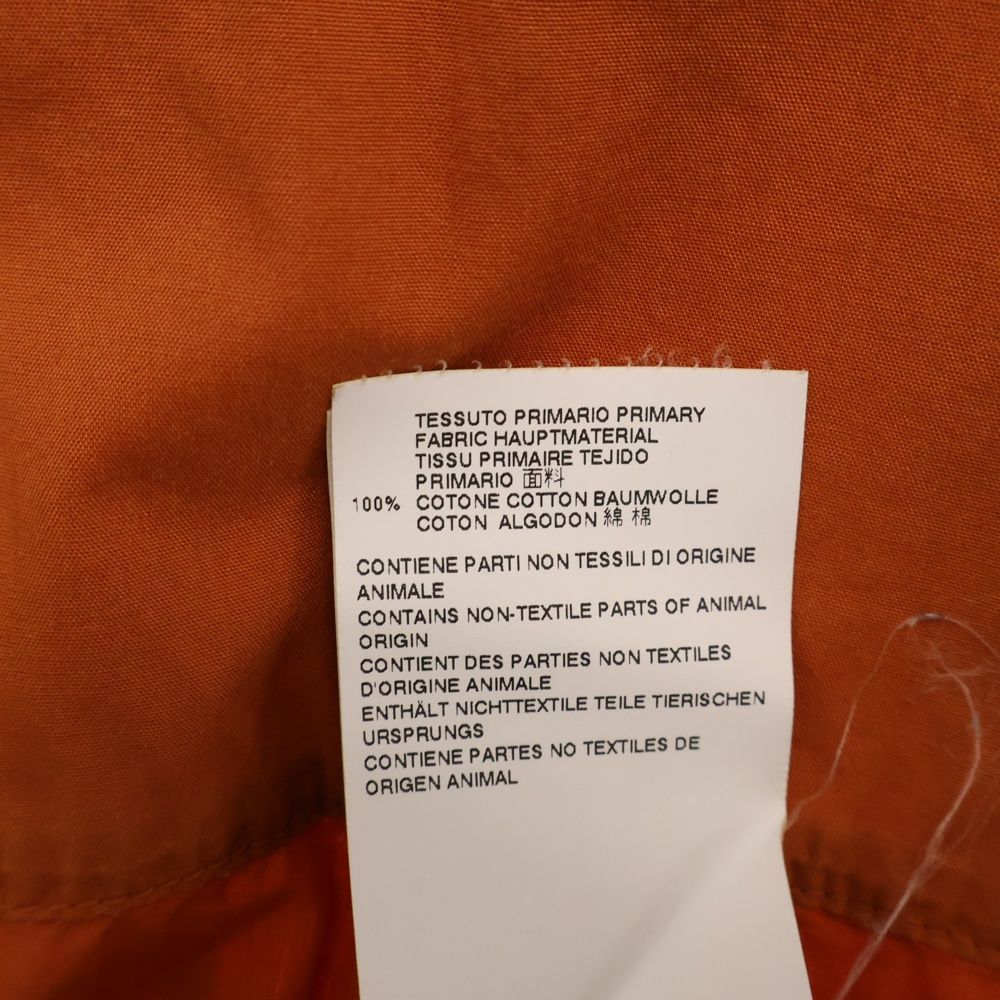 Maison Margiela (メゾンマルジェラ) 15SS SLIM スリム レギュラー