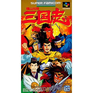 スーパーファミコン ソフト 横山光輝 三國志(三国志) エンジェル