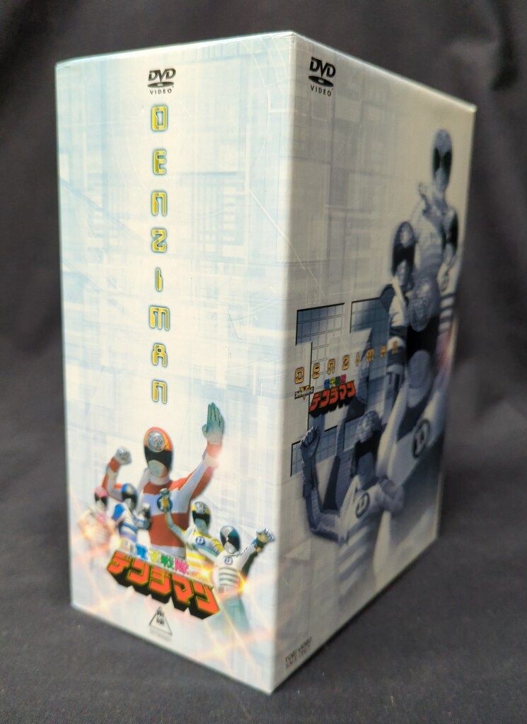 特撮DVD 初回)電子戦隊デンジマン BOX付全6巻 セット - メルカリ