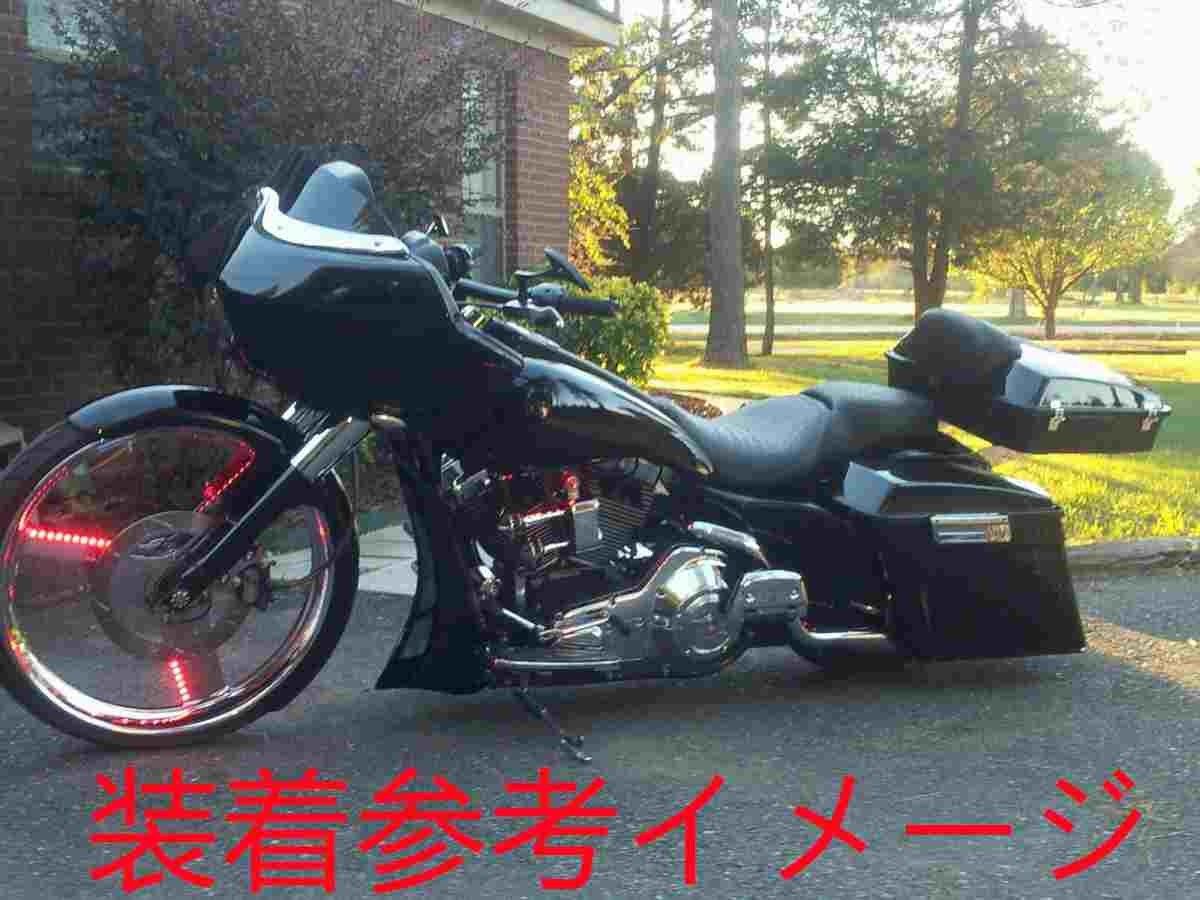 harley