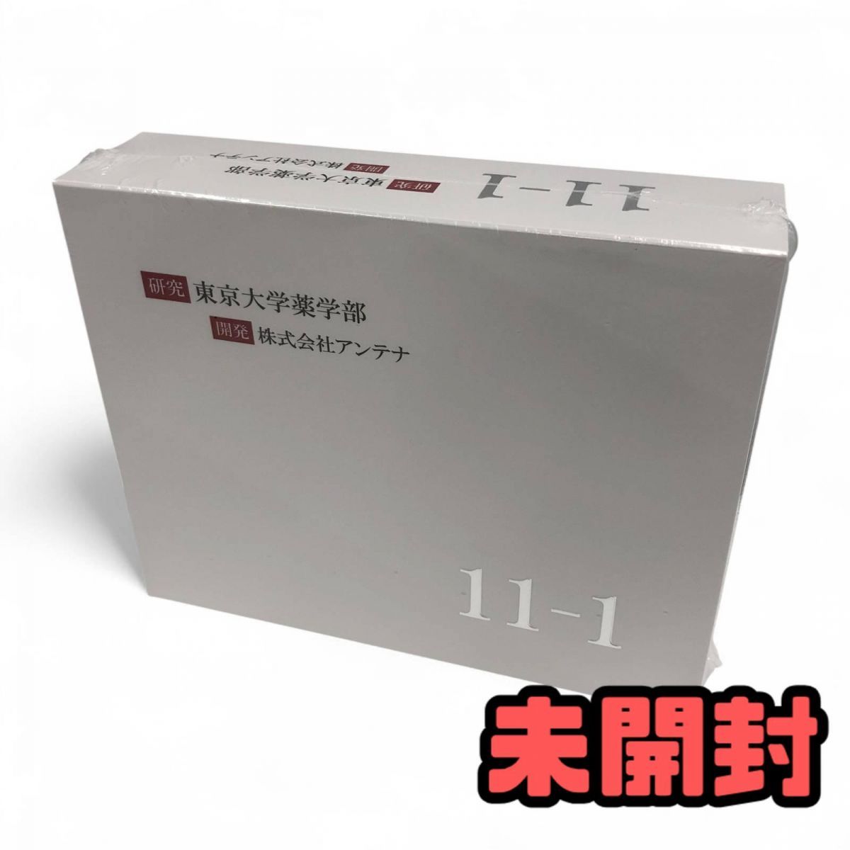 11-1 (いちいちのいち)新品3個セット！ 【公式通販】