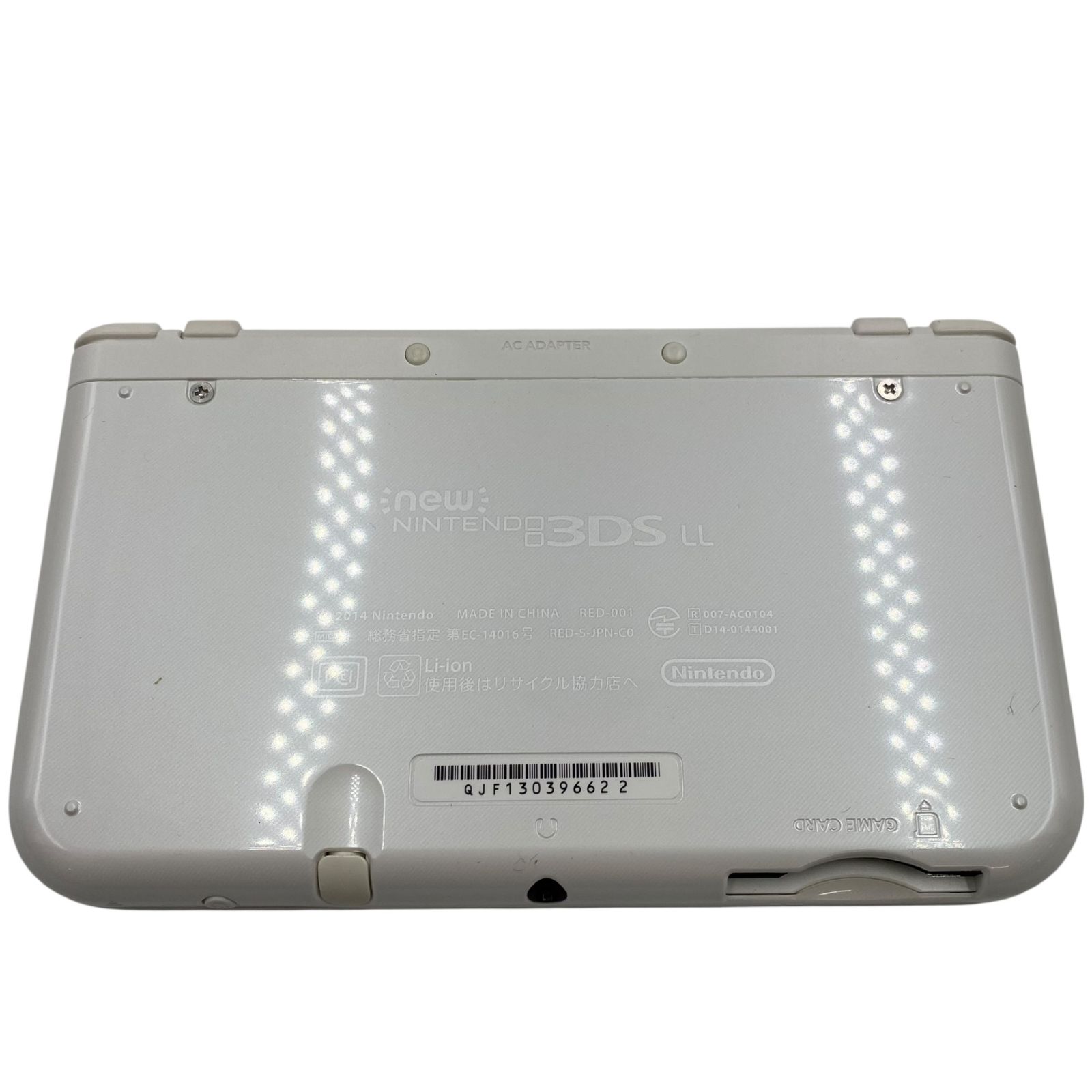 Nintendo 3DS ホワイト 白 本体 New Nintendo 3DS LL ホワイト 本体 ニンテンドー 3DSLL 白 本体 充電