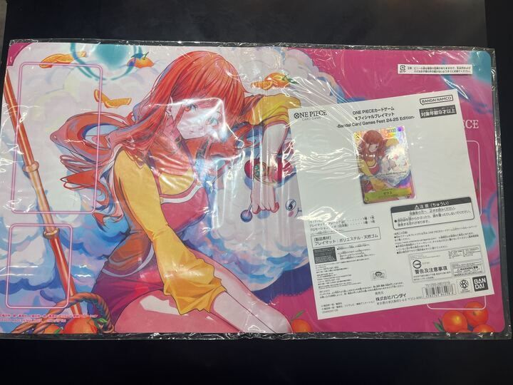未開封】 ONEPIECEカードゲームオフィシャルプレイマット -BANDAI Card