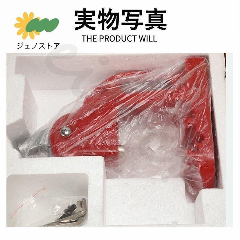パーツ