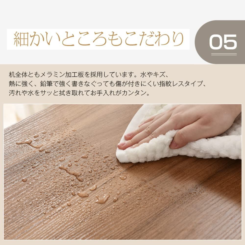 学習机