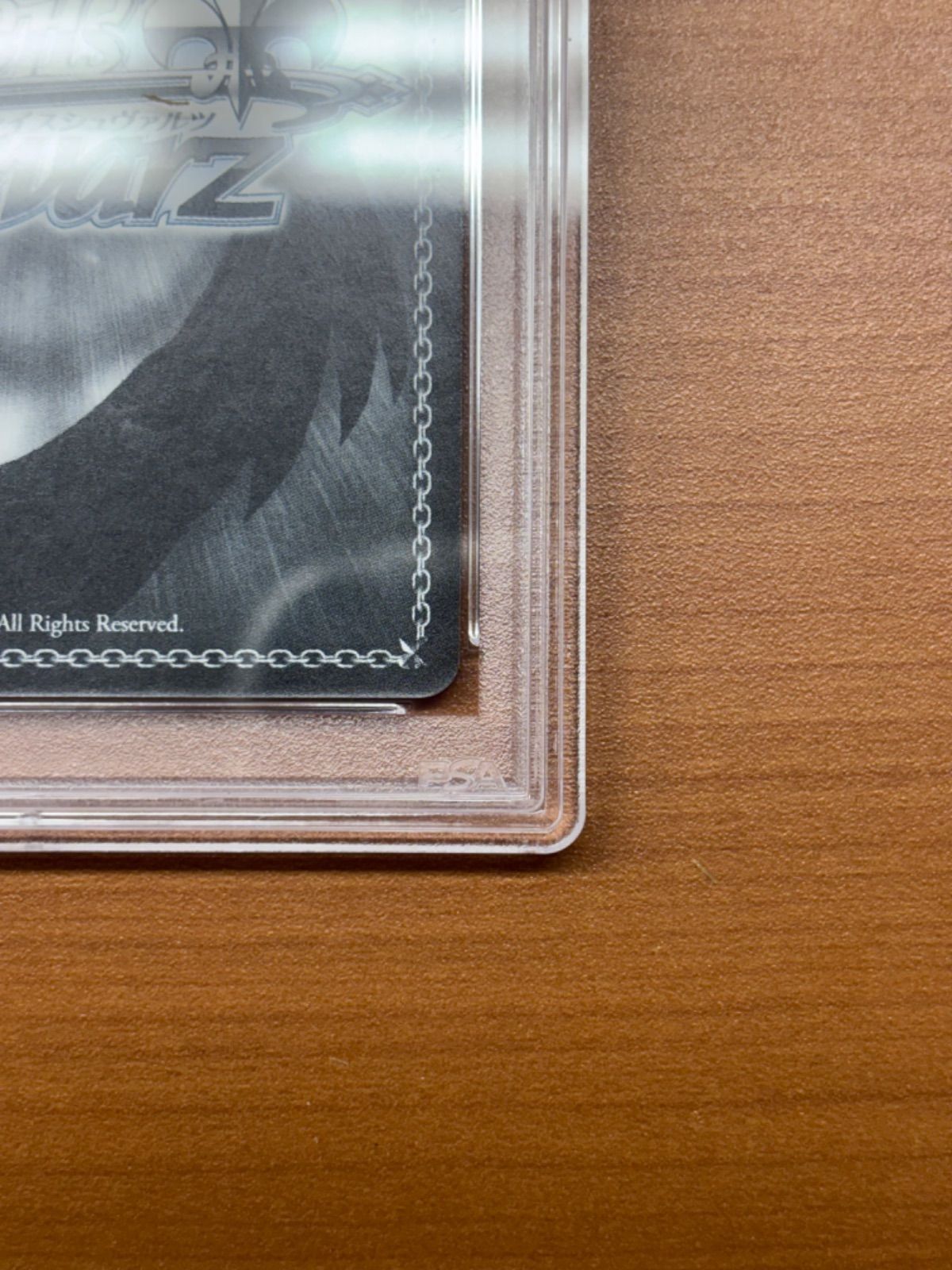 【PSA10】袴姿のレム SP サイン ヴァイス Amazon.co.jp: PSA10 ヴァイスシュヴァ 袴姿のレム SP サイン