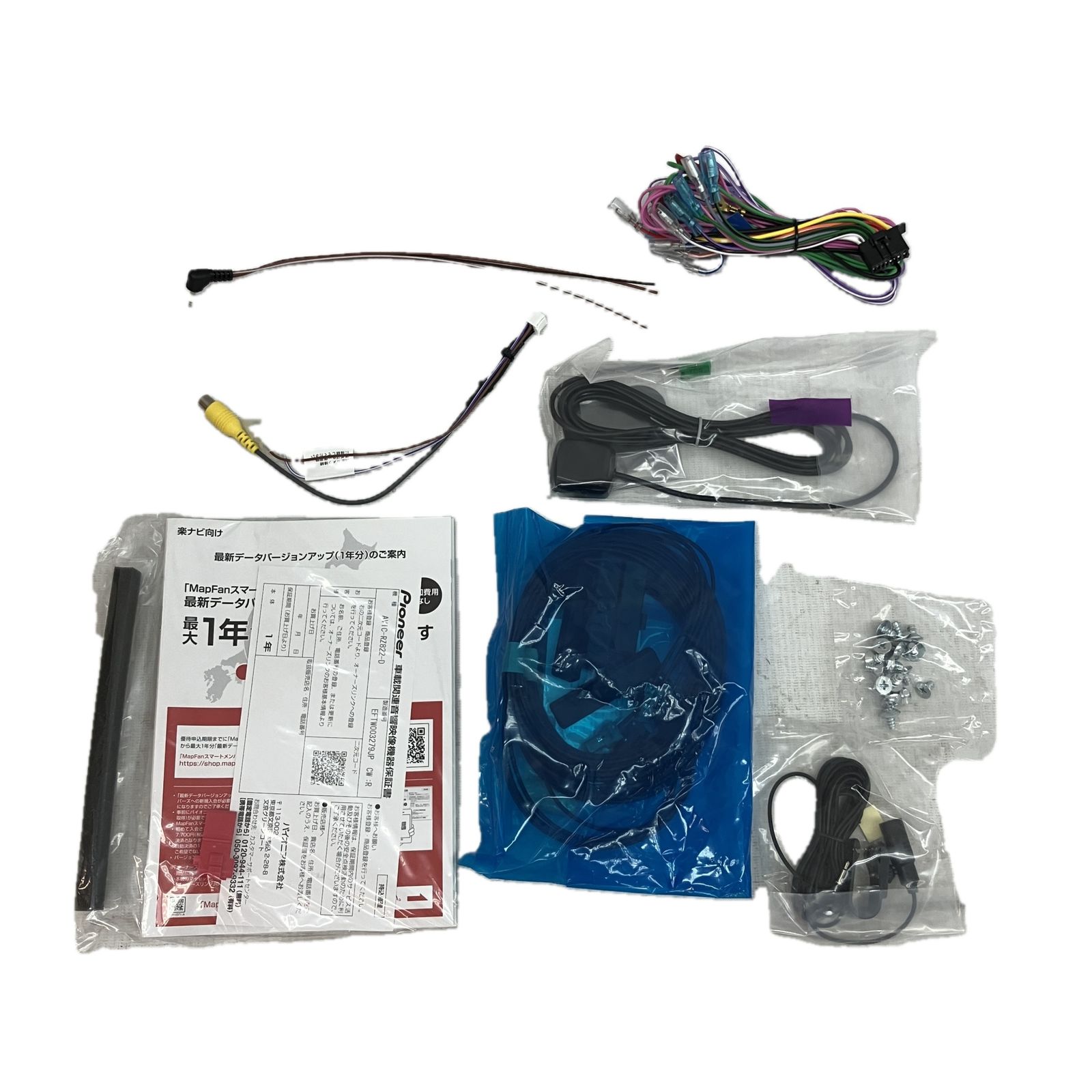 Pioneer Carrozzeria AVIC-RZ822-D カーナビ 楽ナビ 最新 モデル 7V型 カロッツェリア パイオニア C10490956 BRIGHTFACE_UK