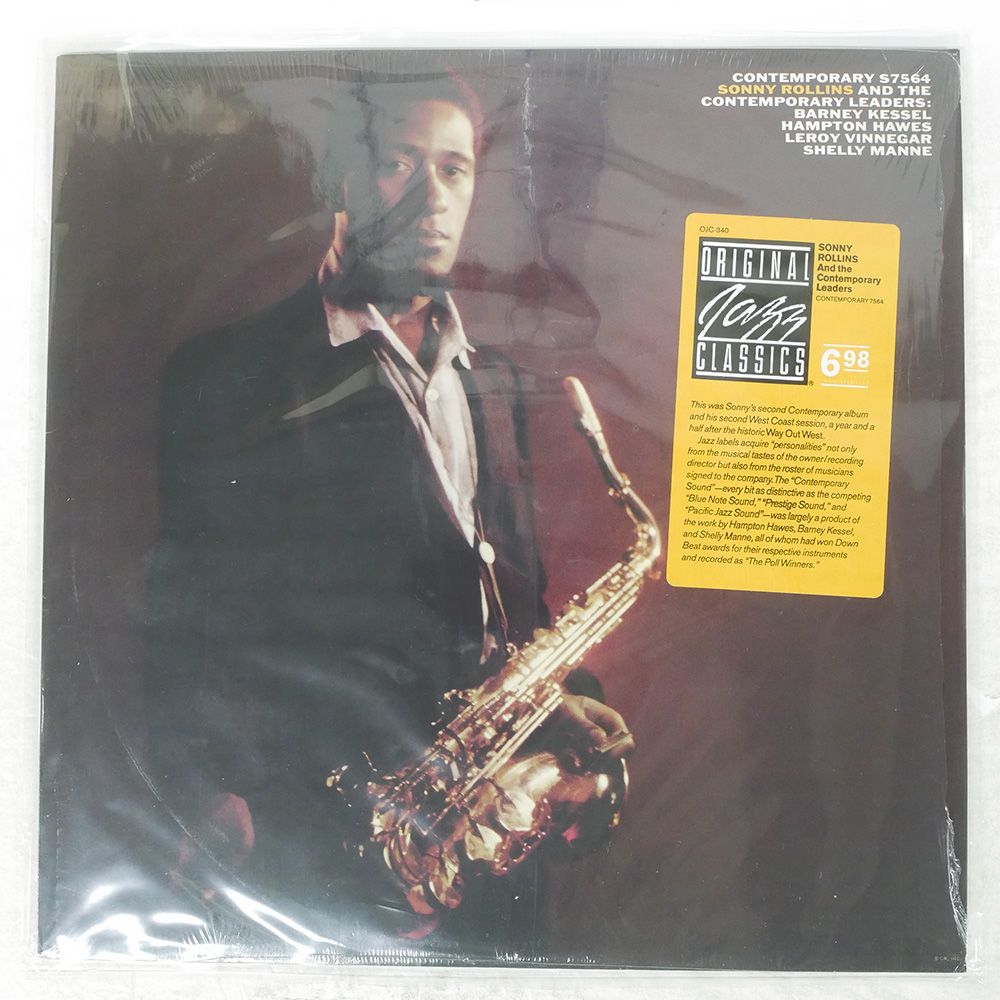 ジャズ Jazz LP コレクション 15 枚 セット ジャズ Jazz LP コレクション 15 枚 セット
