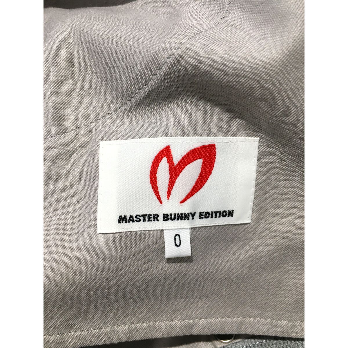 MASTER BUNNY EDITION - coco 中古 マスターバニーエディション MASTER BUNNY EDITION レディース スカート 0(S) グレー 秋冬 MASTER BUNNY EDITION マスターバニーエディション ロゴプリント