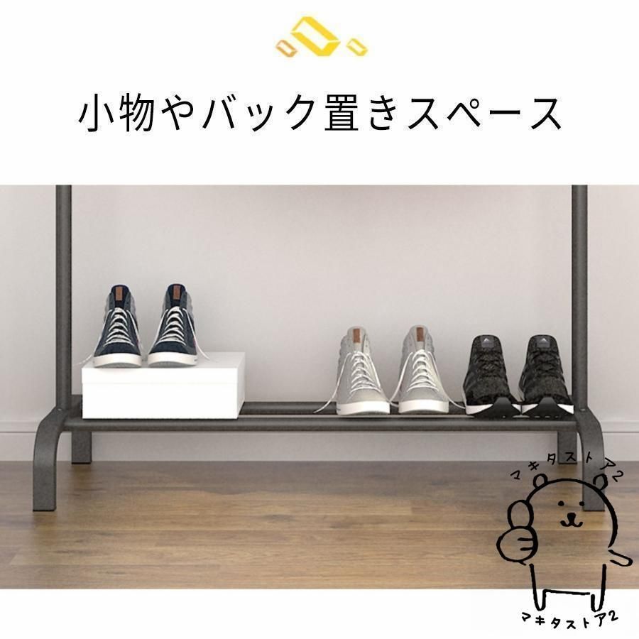 頑丈