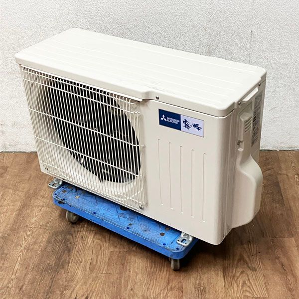 引き取り限定 MITSUBISHI 三菱 ルームエアコン 6畳 霧ヶ峰 ユアサプライムス.com｜三菱電機 ルームエアコン 主に 6畳用 霧ヶ峰