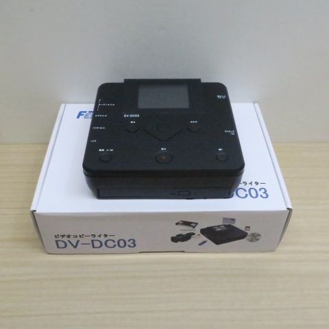 Amazon.co.jp: FEP(エフイーピー) DVDコピーライター 簡単