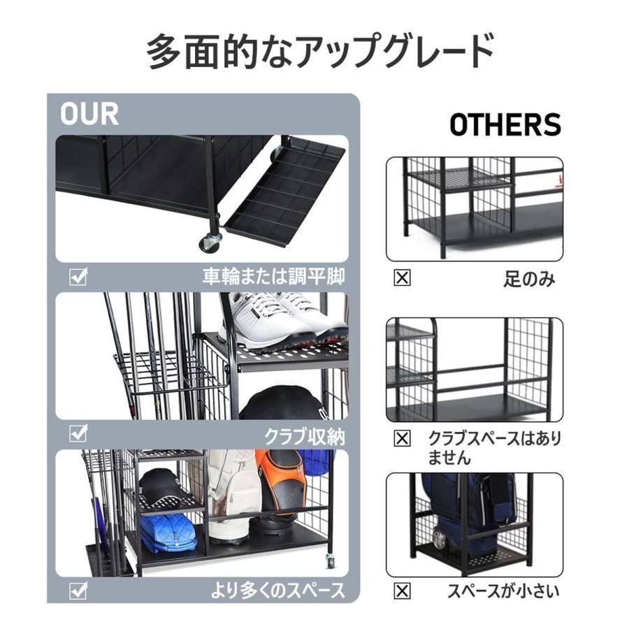 ゴルフバッグ 収納ラック