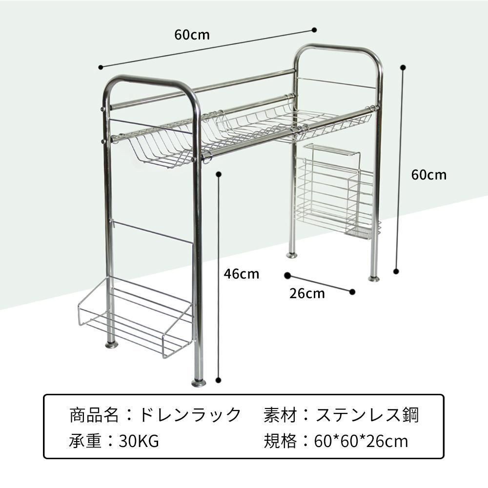 収納キッチン棚 ♥