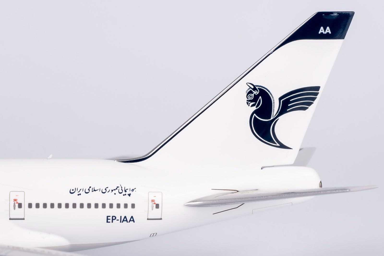 模型・プラモデル NGmodel イラン航空 747SP EP-IAA 1/400 07042