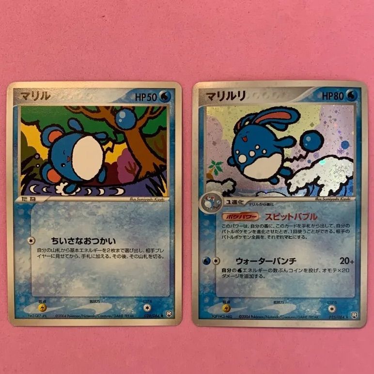 ポケモンカード マリル マリルリ 各1枚 コモン ☆ - メルカリ