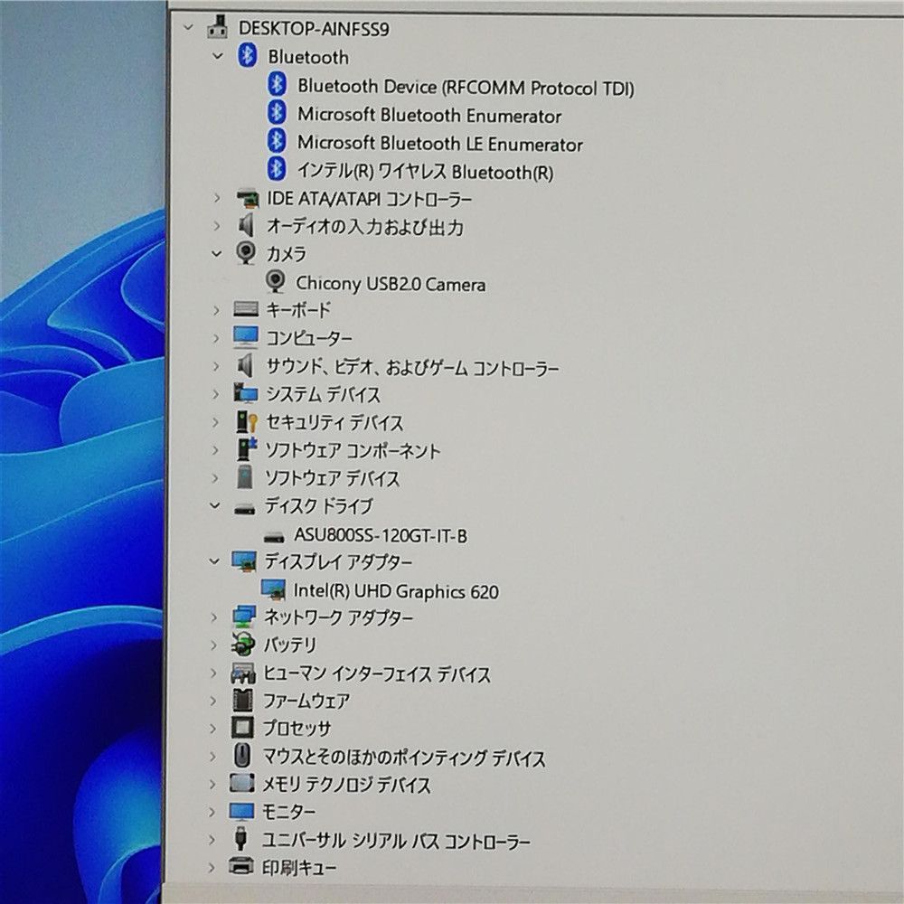 Windows11 福袋 13型 SSD512GB i5 16GB mouse - メルカリ