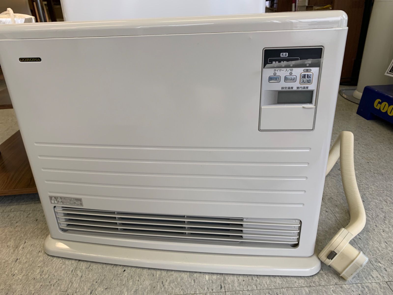 取扱店は★中古品 コロナ 温水ルームヒーター ERH-HP44A 2012年製 ★ その他