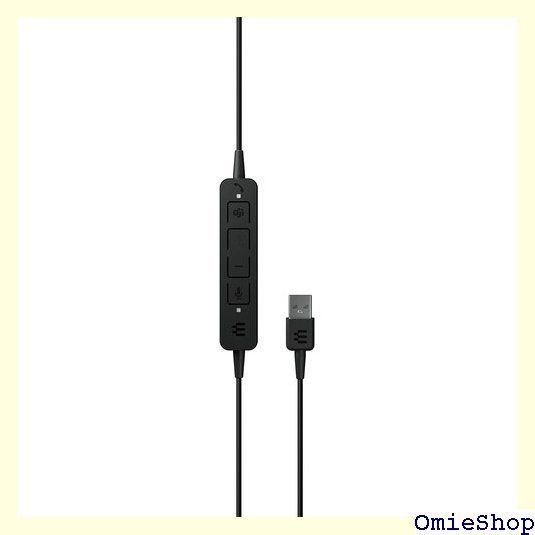 EPOS | SENNHEISER ADAPT 130T USB II 1000899 - 有線片耳ヘッドセット