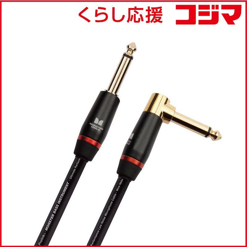 万博会場限定品】大阪・関西万博 フォトフレーム 新幹線 ミャクミャク②