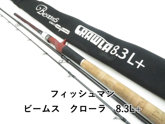 Fishman ビームスクローラー8.3L 美品 Fishman(フィッシュマン) Beams CRAWLA(ビームス クローラ) 8.3