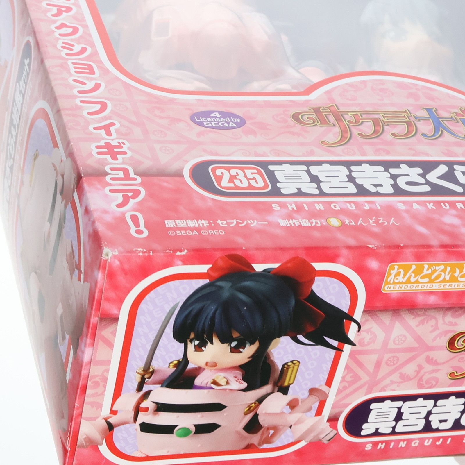 GOOD SMILE COMPANY - ねんどろいど 235 真宮寺さくら&amp;光武セット(しんぐうじさくら&amp;こうぶ) サクラ大戦 完成品 可動フィギュア グッドスマイルカンパニー Amazon | [FIG]ねんどろいど 235 真宮寺さくら&光武セット(しん