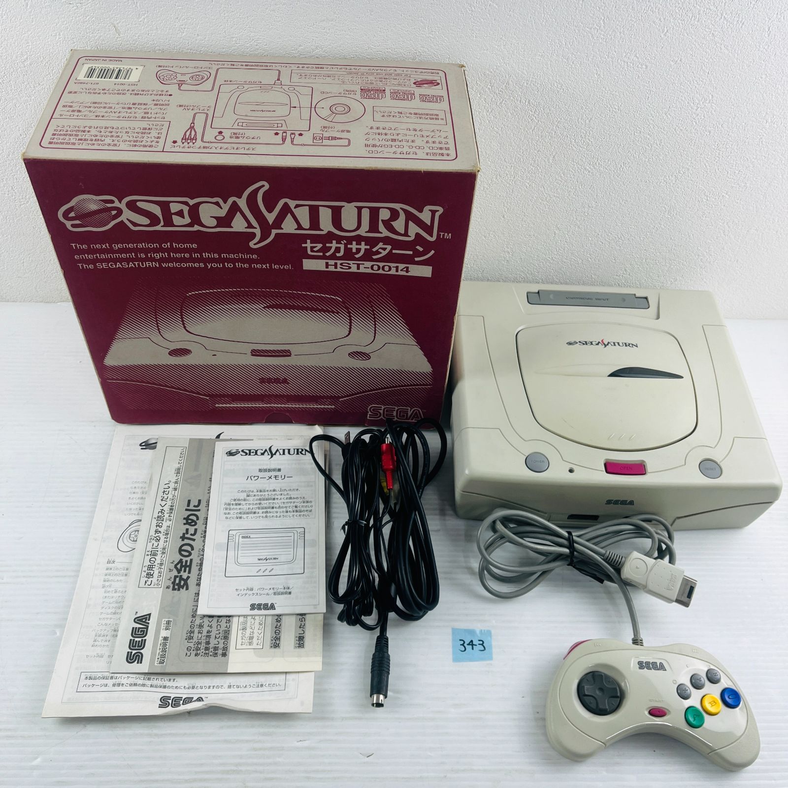 343 通電 き完品 セガサターン 白 シロ HST-0014 本体 コントローラ ステレオAVケーブル 電源ケーブル 取扱説明書