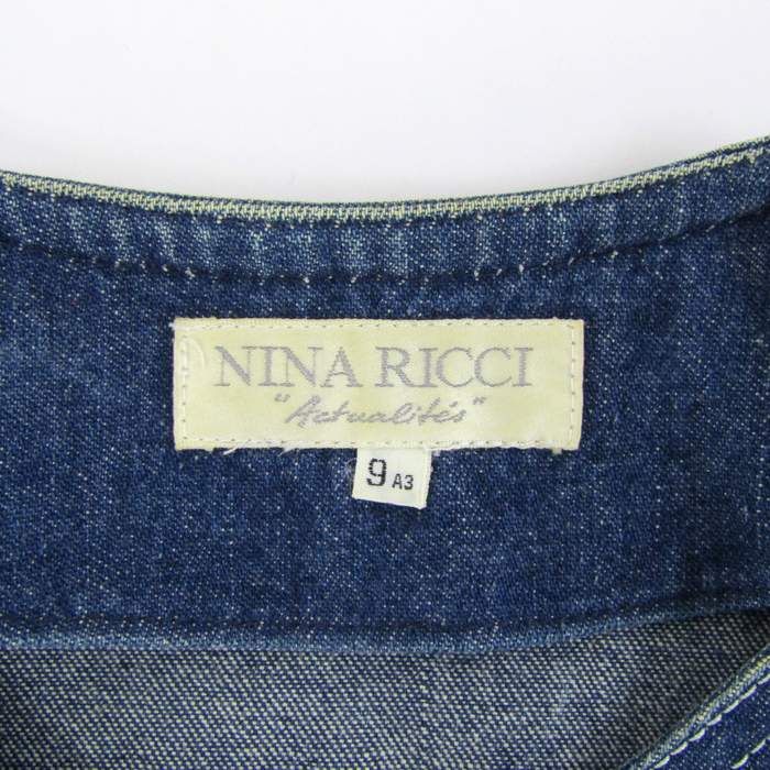 ブルー NINA