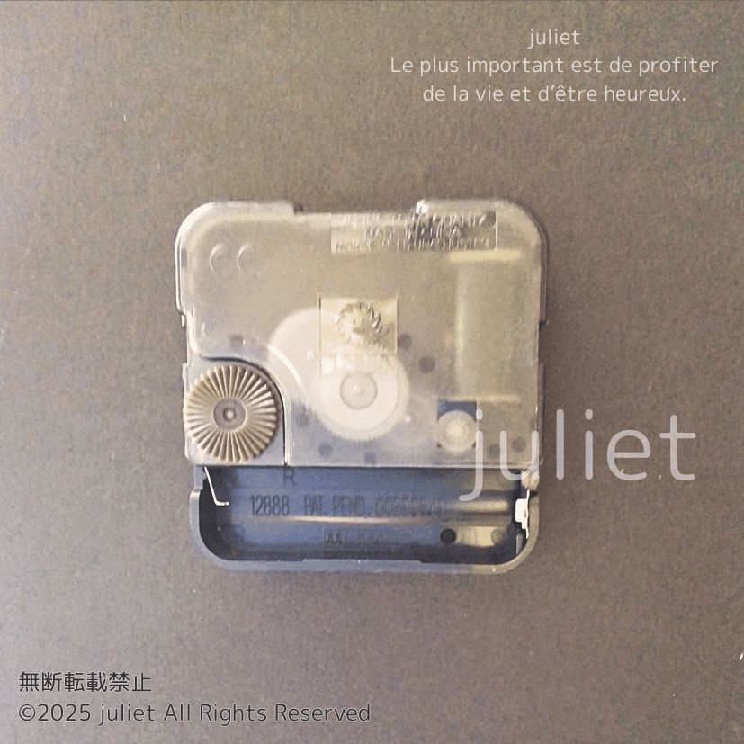 フランスアンティーク調 掛け時計 ガレリア オーバルクロック 壁掛け 時計 シャビーシック ロマンチック インテリア雑貨 古びた風合いが美しい フレンチデザイン ナチュラル 北欧風 ブロカント風 壁飾りにもおすすめ NEXPOTALLINN_EU