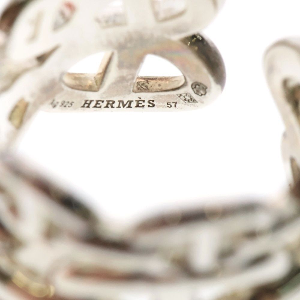 HERMES (エルメス) シェーヌダンクル アンシェネGM リング 指輪