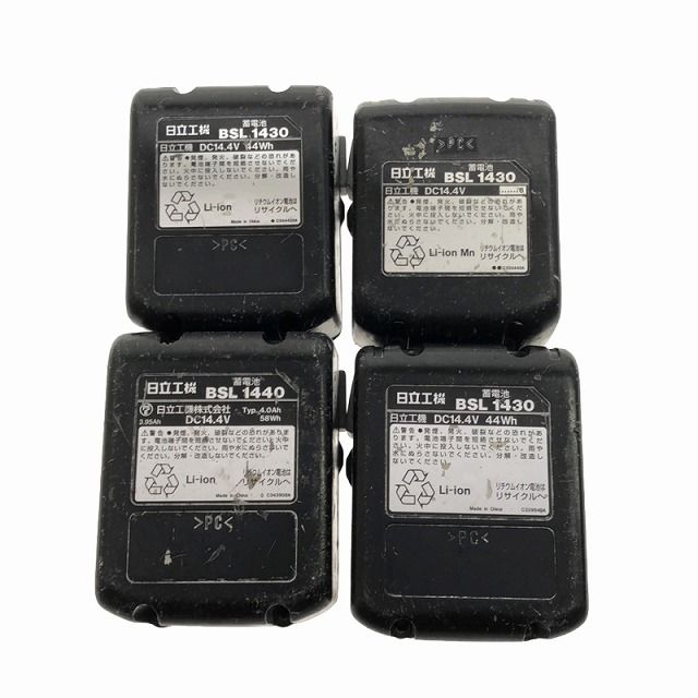 ☆中古4個☆HITACHI 日立工機 14.4V 3.0Ah 純正 リチウムイオンバッテリー3個 BL1430 4.0Ah リチウムイオン電池1個  BL1440 蓄電池 89864 - メルカリ