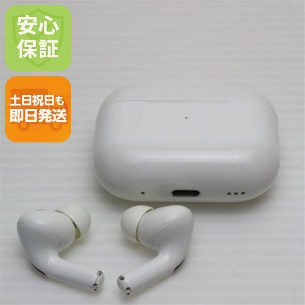 超 AirPods Pro 第2世代 USB-C ホワイト イヤホン APPLE 即日発送 土日祝発送OK 03000