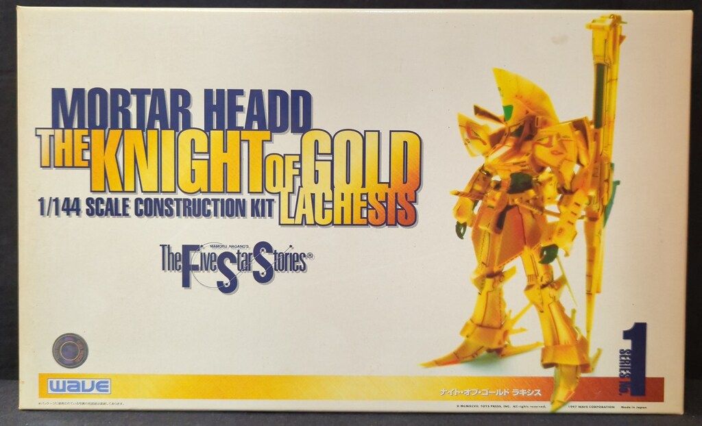 WAVE 1/144 ナイト・オブ・ゴールド ラキシス - メルカリ