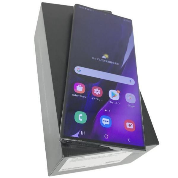 θ サムスン【香港版SIMフリー】Galaxy Note20 Ultra 5G - メルカリ