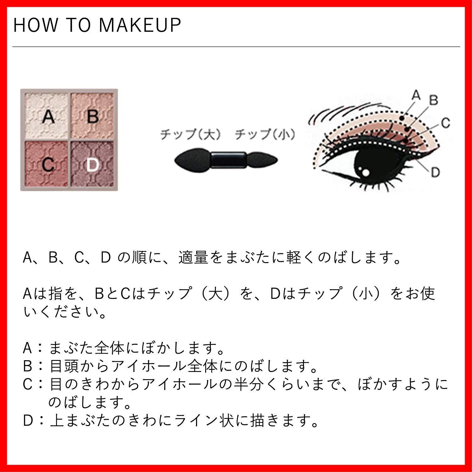 4.5グラム
