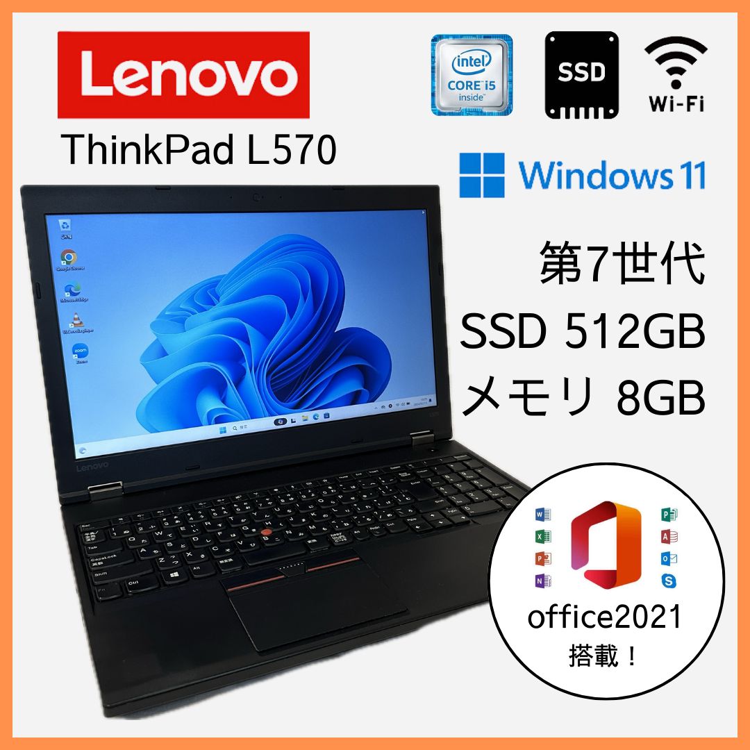 新品SSD】i5/最新Windows11✨office付ノートパソコン/爆速/Think pad 