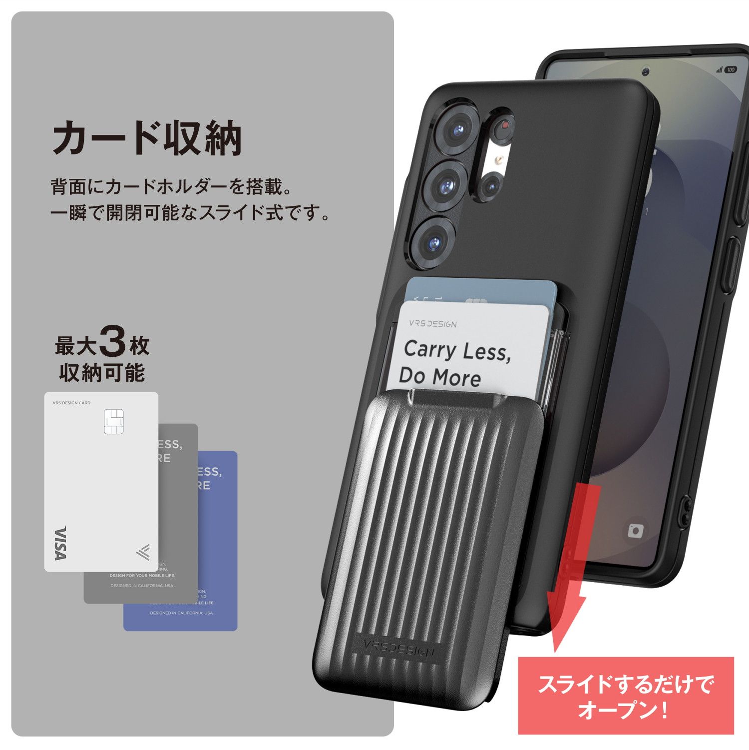 【人気商品】【VRS】 Galaxy S25 Ultra 対応 ケース 耐衝撃 VRS DESIGN Galaxy S25 Ultra ケース 耐衝撃 カード収納