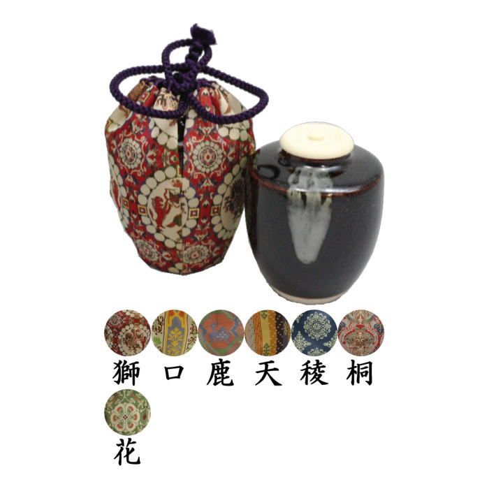 茶器/茶道具 茶入（お濃茶器）】 肩衝茶入（肩付茶入） 獅子狩