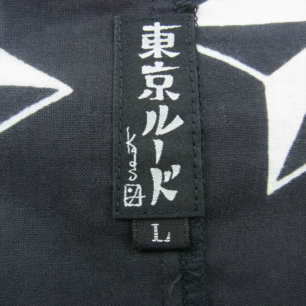 ルードギャラリー/Rudegallery 虎刺繍 半袖シャツ RUDE GALLERY ルードギャラリー × Kads MIIDA カッズミイダ DUB