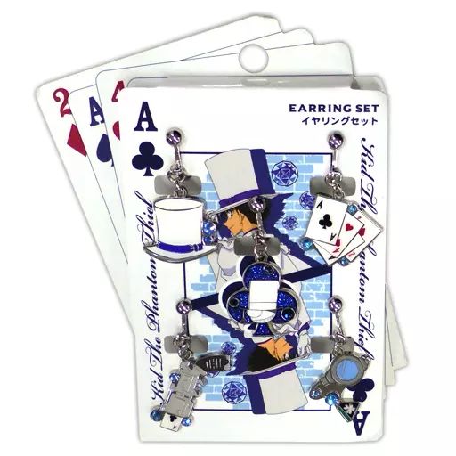 中古】銀製品・指輪・アクセサリー(キャラクター) 怪盗キッド 中古】銀製品・指輪・アクセサリー(キャラクター) 怪盗キッド