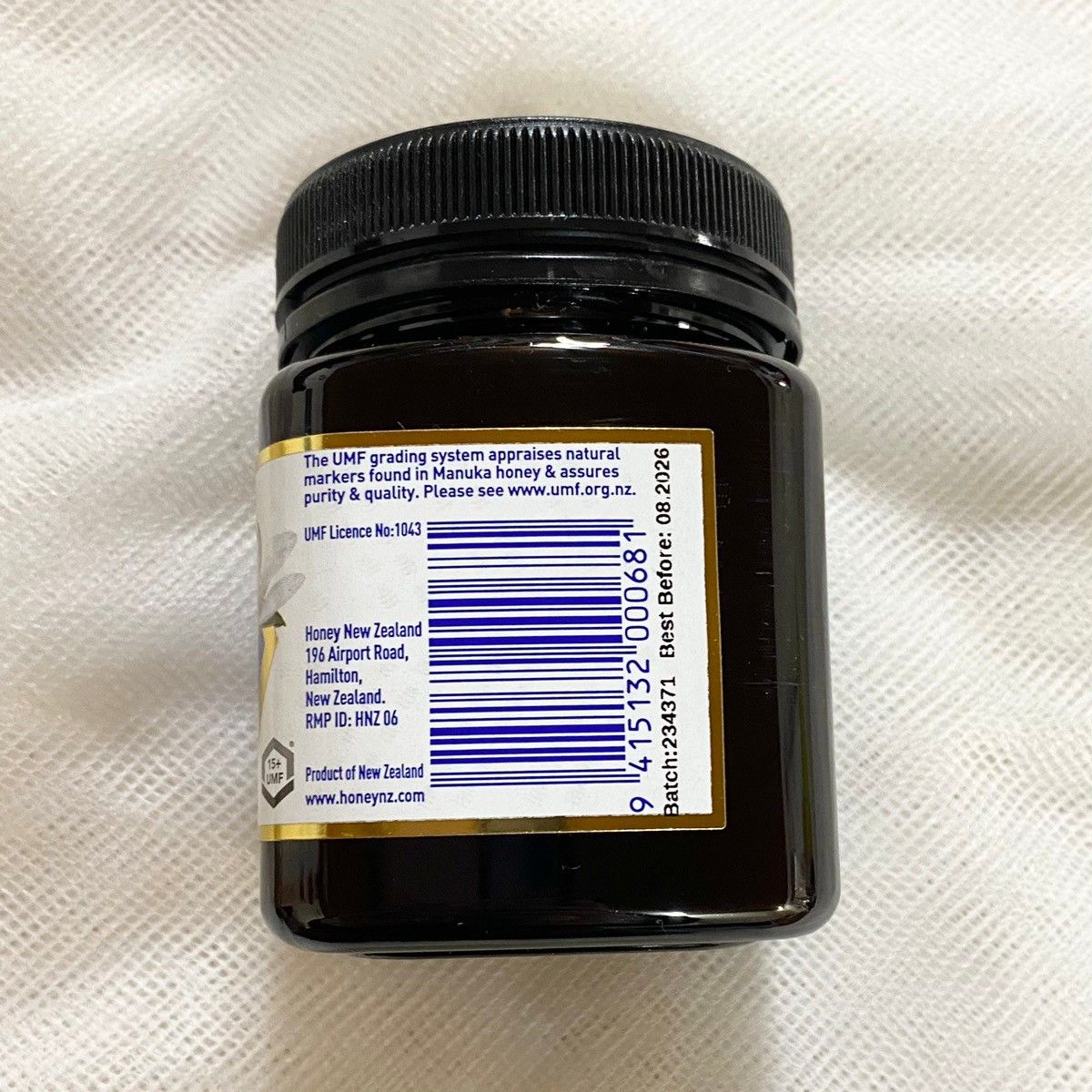 250g ハニーニュージーランド