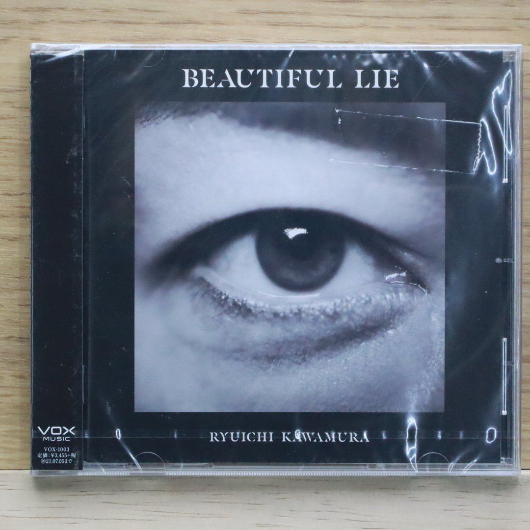 国内盤CD☆河村隆一/Ryuichi Kawamura□ Beautiful Life