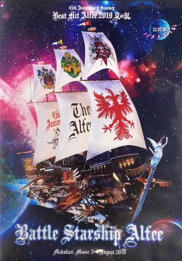 その他DVD THE ALFEE 45th Anniversary Summer Best Hit Alfee 2019 夏