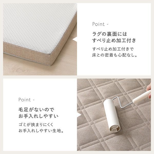 ラグ 背クッション セット 約185×240cm＋U字クッション 厚み50mmタイプ グレー 高反発ウレタン 滑り止め加工付き カバーリング仕様 簡単付け替え 洗えるカバー付き オールシーズン快適 クッション付き ラグマット 絨毯 フロアマット 【ファン】 ラグカー